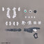 30MM 1/144 Option Parts Set 11 (Large Cannon/Arm Unit).