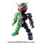 QUICK BUILDERS KAMEN RIDER W CYCLONE JOKER