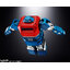 SOUL OF CHOGOKIN GX-40SP GODMARZ CHOGOKIN 50th Ver.