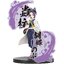 DEMON SLAYER: KIMETSU NO YAIBA FIGURE EX (A:SHINOBU KOCHO)