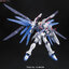 RG 1/144 FREEDOM GUNDAM