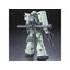 MS-06F Zaku II (RG) (Gundam Model Kits)