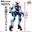 MOBILE SUIT GUNDAM GQUUUUUUX GENKAI TOPPA GQUUUUUUX