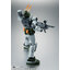 THE ROBOT SPIRITS 〈SIDE MS〉 FA-78-1 フルアーマーガンダム ver. A.N.I.M.E.