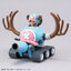 CHOPPER ROBOT 1&2(CHOPPER TANK&CHOPPER WING)
