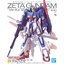 MG 1/100 ZETA GUNDAM VER.KA