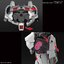 Nu Gundam (RG) (Gundam Model Kits)