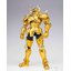 cloth myth Aldebaran ex