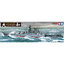 1/350 Japanese Navy Battleship Yamato