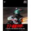 SHIN MASKED RIDER FigZero 1/6 Transformed Cyclone for Masked Rider (SHIN MASKED RIDER)