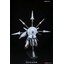 MG 1/100 PROVIDENCE GUNDAM