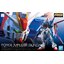 RG 1/144 Force Impulse Gundam
