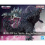 GODZILLA (2024) FROM GODZILLA X KONG: THE NEW EMPIRE