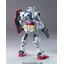 HG 1/144 O GUNDAM OPERATION MODE