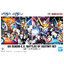 BB SENSHI C.E. BATTLES OF DESTINY SET