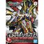 Gundam SD Sangoku Soketsuden #30 Gan Ning Crossbone Gundam