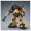 MG MS-09G Dwadge