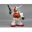 Jambo Soft Vinyl Figure SD RX-78-2 SD Gundam 2P Color Ver. (Completed)