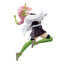 DEMON SLAYER: KIMETSU NO YAIBA VIBRATION STARS LIMITED-MITSURI KANROJI-