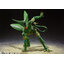 S.H.Figuarts CELL FIRST FORM
