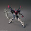 Gundam Gremory (HG)