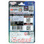 การ์ดแวนการ์ด V-BT02-2 (รีปริ้น)