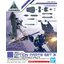 30MM Option Parts Set 3 (Plastic model)