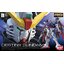 ZGMF-X42S Destiny Gundam (RG) (Gundam Model Kits)