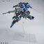 MG 1/100 GUNDAM VIDAR