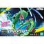 Pokemon Plastic Model Collection 46 Select Series Rayquaza