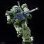 hg scopedog