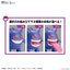 Pokemon Plastic Model Collection 45 Select Series Gengar (Plastic model)