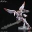 Gundam Marchosias (HG)
