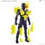 Entry Grade Kamen Rider Zero-One Rising Hopper (Plastic model)