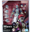 S.H.Figuarts Akaza