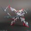 Gundam Marchosias (HG)