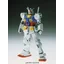 MG 1/100 RX-78-2 GUNDAM (VER.KA)