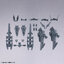 30MM 1/144 OPTION PARTS SET 13 (LEG BOOSTER UNIT / WIRELESS WEAPON PACK)