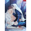 ความลับของพนักงาน K เล่ม 5