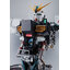 Formania EX Nu Gundam