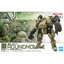 30MM 1/144 BEXM-6 ROUNDNOVA I