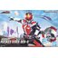 Figure-rise Standard Masked Rider Den-O Sword Form & Plat Form (Plastic model)