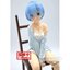 Re:Zero Starting Life in Another World Rem Relax Time Figure