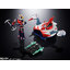 CHOGOKIN DELUXE GRENDIZER & UFO SPAZER