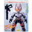 QUICK BUILDERS KAMEN RIDER GEATS MAGNUMBOOST FORM