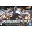 Gundam Sandrock (HGAC)