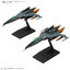 MECHA COLLE DX TYPE 1 SPACE STRIKE FIGHTER COSMO TIGER II (SINGLE SEATER / TWO SEATER) [2 ITEM SET]