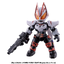 QUICK BUILDERS KAMEN RIDER GEATS MAGNUMBOOST FORM