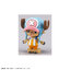 CHOPPER ROBOT 1&2(CHOPPER TANK&CHOPPER WING)