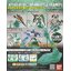 ACTION BASE2 CLEAR SPARKLE GREEN
